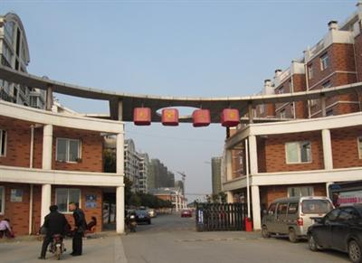 大官人家