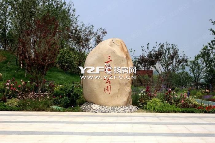 富川瑞园 三湾公园旁精装大三房低价出售