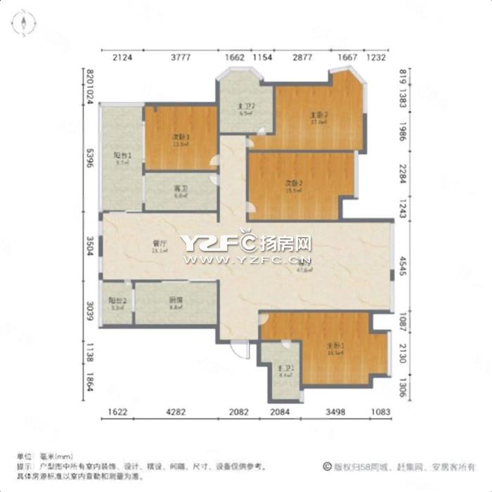 震撼京华城御景苑大平层 一楼带占地一亩大院子送车位近西梅中 