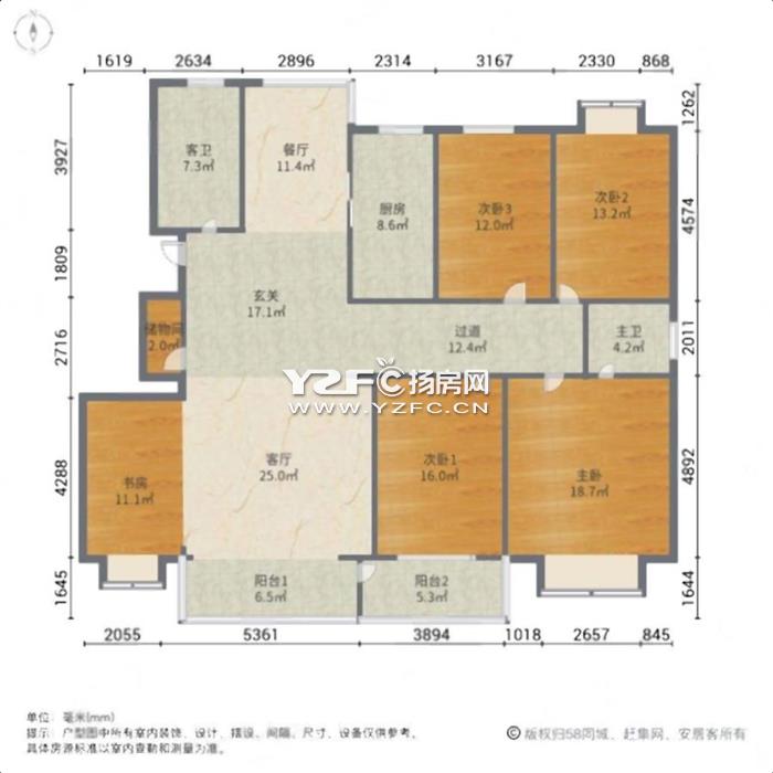 月亮园毛坯178平168 万一口价2楼5房2厅2卫30平车库 