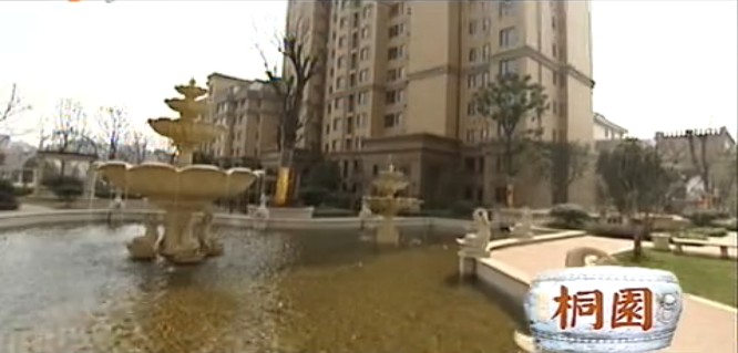 桐园小区景观小品