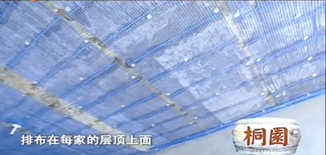 桐园小区毛细管恒温系统