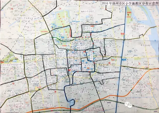 2016年扬州市区小学施教区(学区)划分 含各学区高清大图!图片